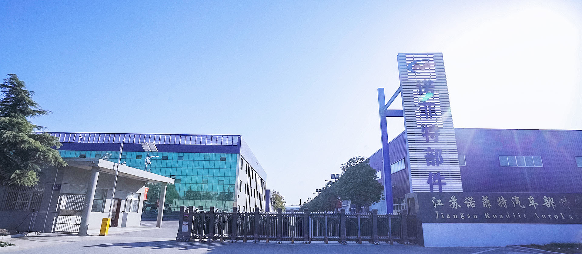 air suspension factory price Middle East